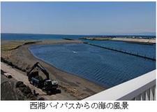 東海道7-②.JPGのサムネール画像のサムネール画像