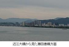 東海道26-①.JPG