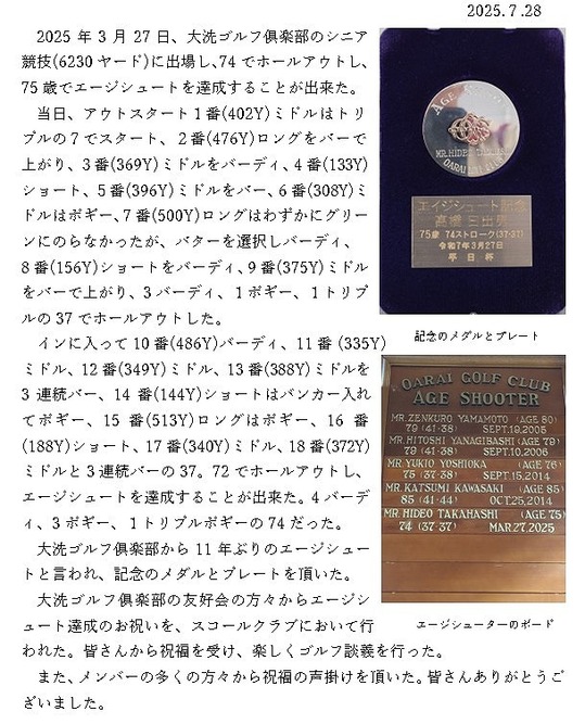 326号.jpg