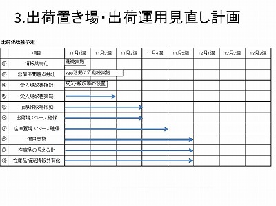 間接-13.jpg