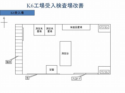 間接-8.jpg