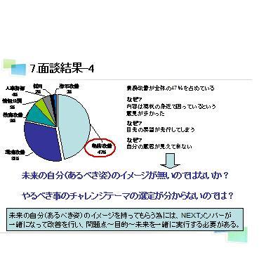 D-2-10.jpg